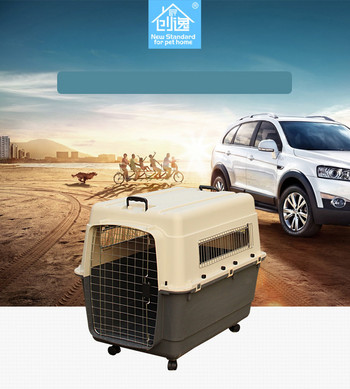 Ταξιδιωτικό κλουβί για γάτες και σκύλους