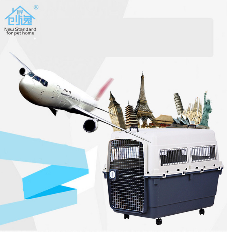 Клетка за пътуване за котки и кучета 