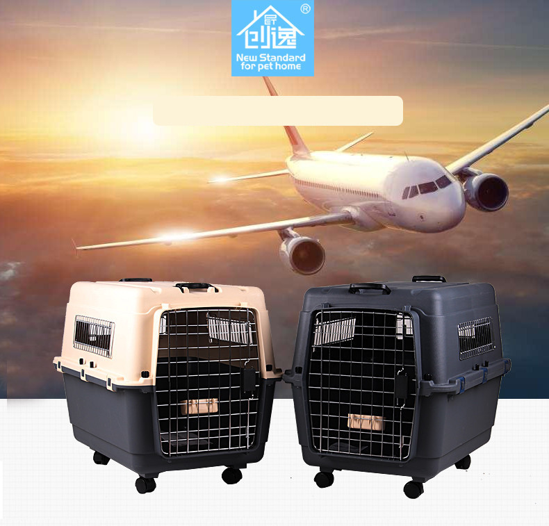 Клетка за пътуване за котки и кучета 