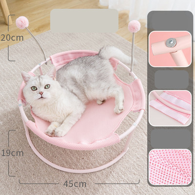 Легло за котки в два цвята 