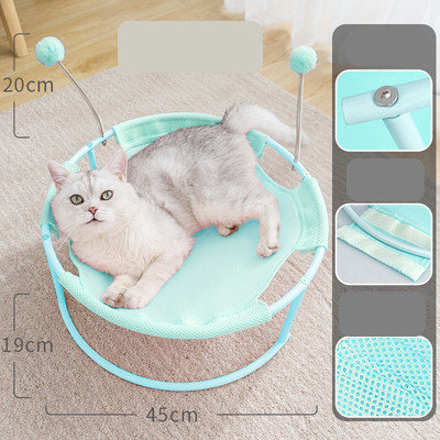 Легло за котки в два цвята 