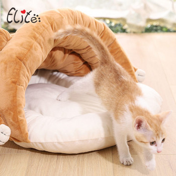 Βελούδινο κρεβάτι κατάλληλο για σκύλους και γάτες