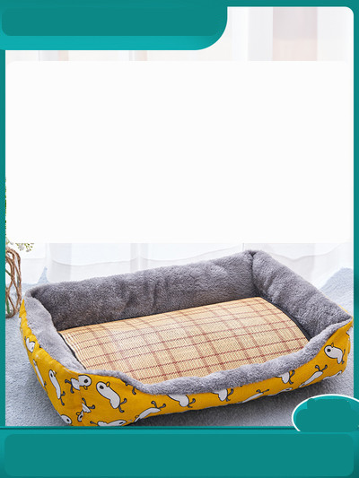 Krevet za pse