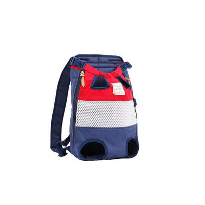 Υφασμάτινο σακίδιο κατάλληλο για κατοικίδια