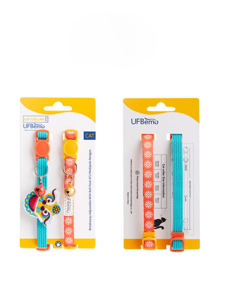 Spalvota antkaklis su varpeliu katėms 2 vnt. rinkinyje