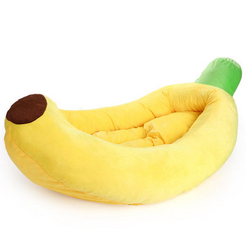Βελούδινο κρεβάτι σε σχήμα μπανάνας για σκύλους