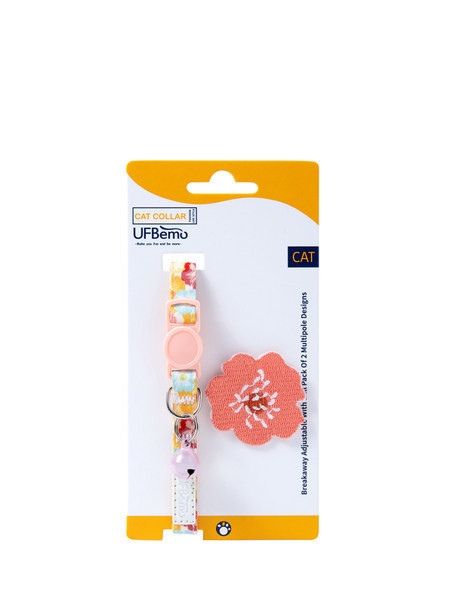 Reguliuojamas antkaklis su varpeliu katėms