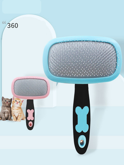 Kammide komplekt koertele