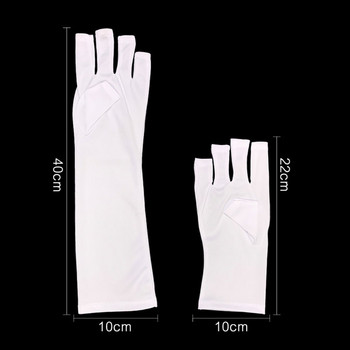 Текстилна ръкавица предпазваща от UV лъчите на лампата за маникюр