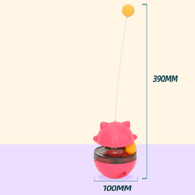 Παιχνίδι για γάτες