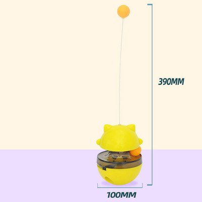 Παιχνίδι για γάτες