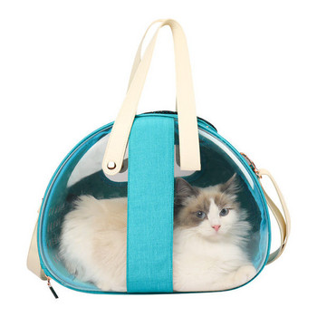 Φορητή αναπνεύσιμη τσάντα γάτας σε τρία χρώματα