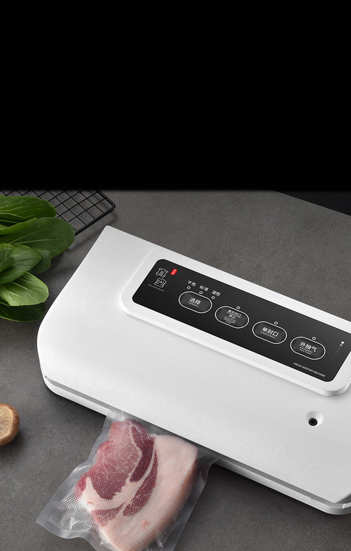 Μηχανή αναρρόφησης και σφράγισης τροφίμων