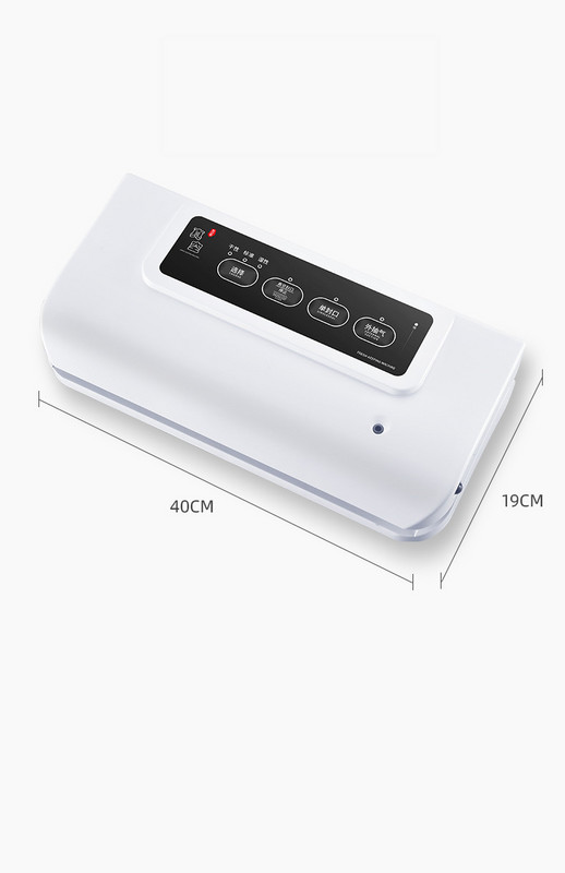 Μηχανή αναρρόφησης και σφράγισης τροφίμων