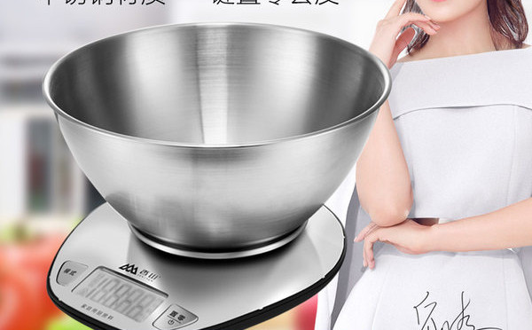 Elektroniskie virtuves svari ar bļodu