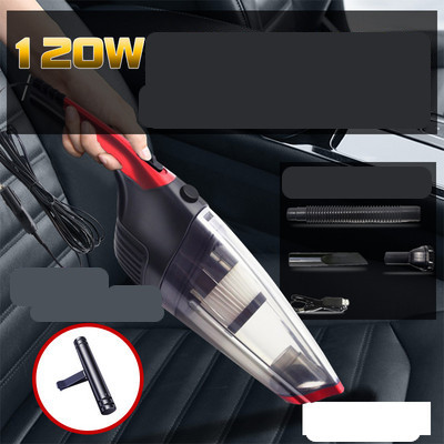 Ηλεκτρική σκούπα αυτοκινήτου με ασύρματη φόρτιση