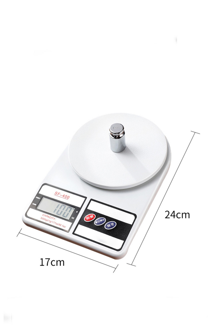 Ηλεκτρονική ζυγαριά κουζίνας