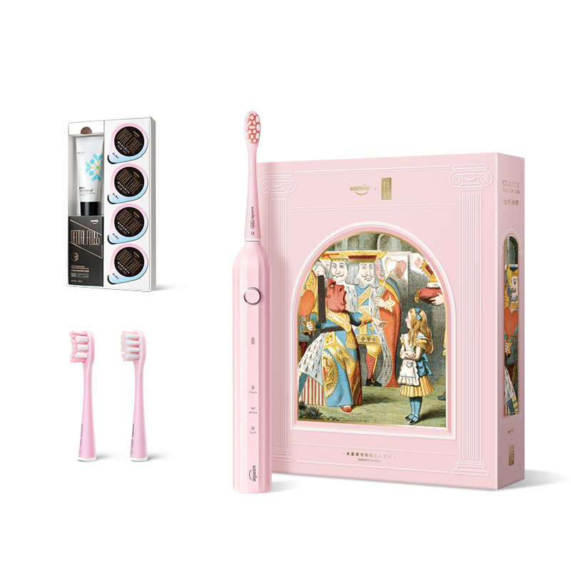 Elektriskā skaņas birste komplektā ar 2 uzgaļiem