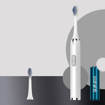 Elektriskā zobu birste ar mīkstiem sariem un papildu uzgali