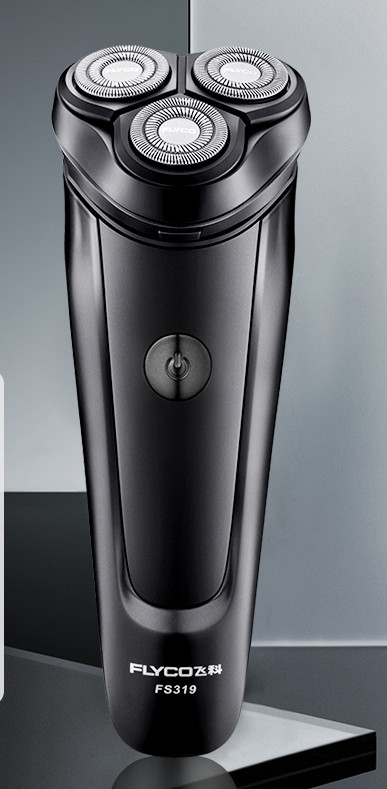 Elektrinis vandeniui atsparus skustuvas, tinkantis visam kūnui