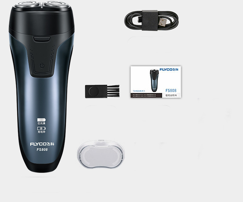 Elektriskais skuveklis ar divām galviņām piemērots visa ķermeņa un bārdas veidošanai