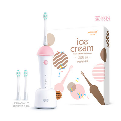 Ultraskaņas zobu birste