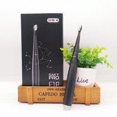 Αδιάβροχη ηλεκτρική βούρτσα σε τρία χρώματα