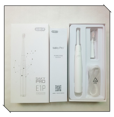 Αδιάβροχη ηλεκτρική βούρτσα σε τρία χρώματα