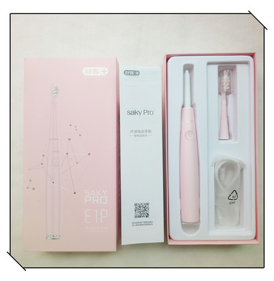 Αδιάβροχη ηλεκτρική βούρτσα σε τρία χρώματα