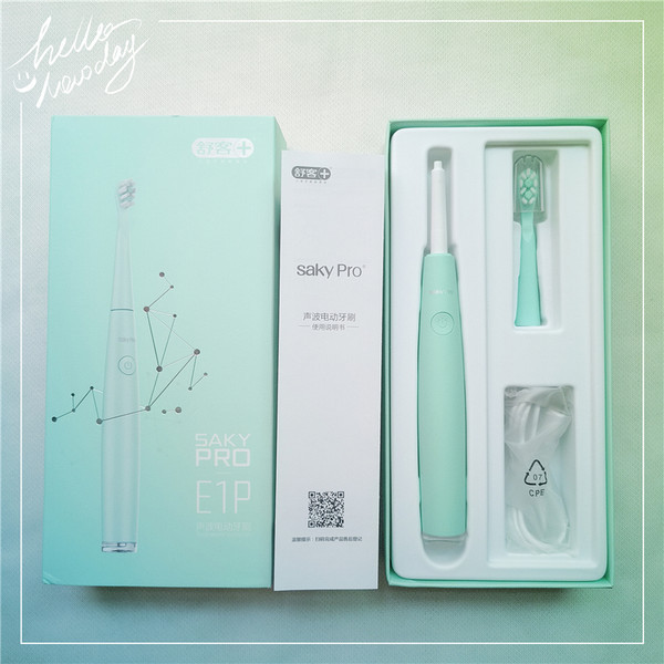 Αδιάβροχη ηλεκτρική βούρτσα σε τρία χρώματα