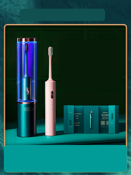 Električna četka sa kutijom u dvije boje