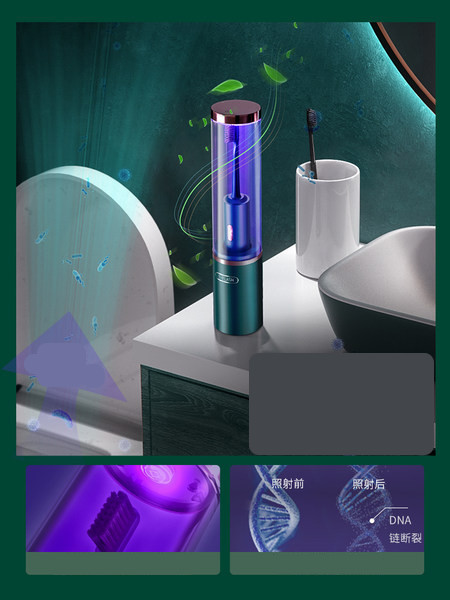 Električna četka sa kutijom u dvije boje