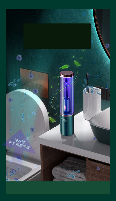 Električna četka sa kutijom u dvije boje