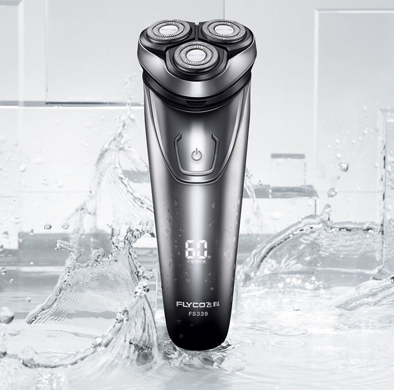 Elektriskais skuveklis ar trim galviņām un LED displeju