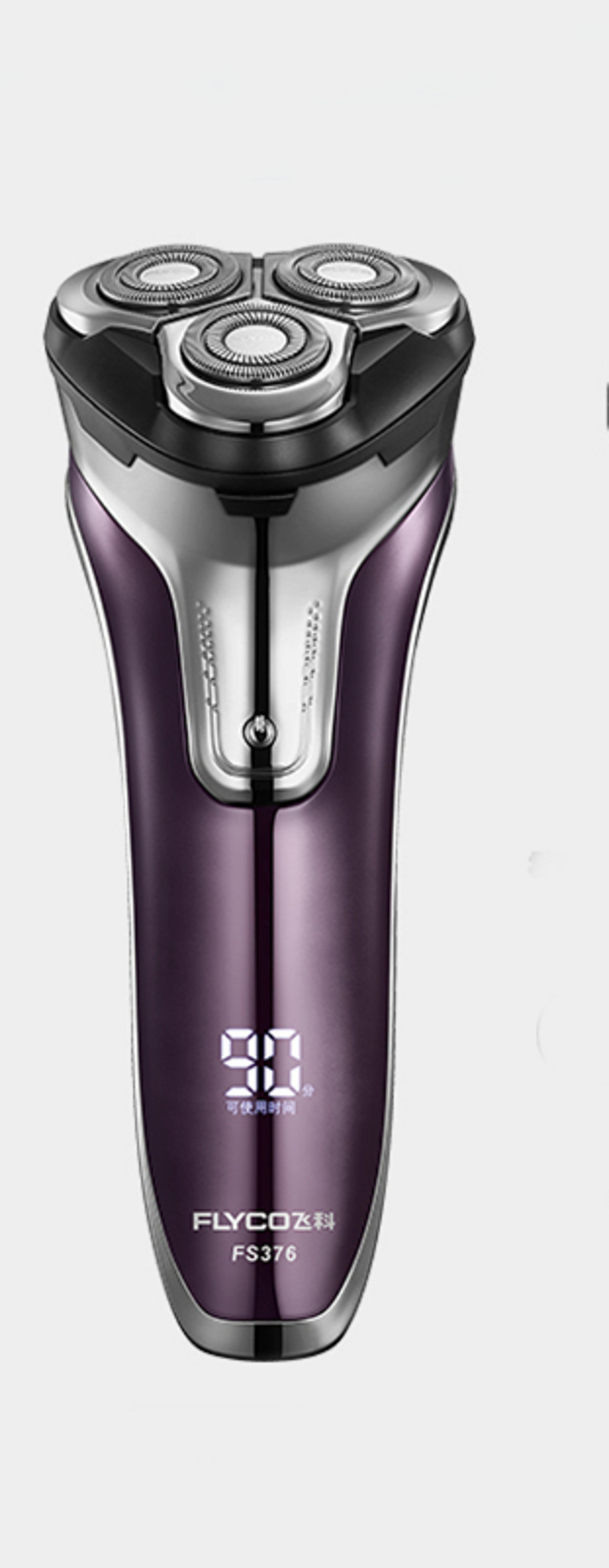 Ηλεκτρικό αδιάβροχο ξυράφι με τρεις κεφαλές