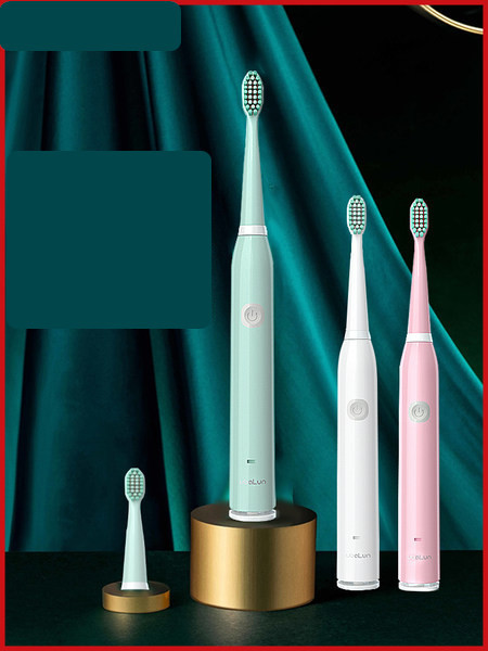 Elektrinis dantų šepetėlis žalios ir rožinės spalvos