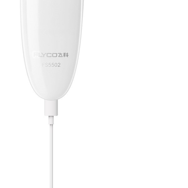 Elektriskais sieviešu epilators