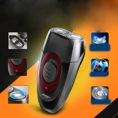 Elektriskais mini skuveklis vīriešiem