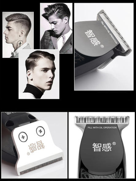 Elektriskā matu griešanas mašīna melnā krāsā