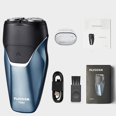 Razor electric cu cap dublu potrivit pentru barbati