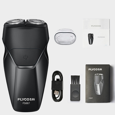 Razor electric cu cap dublu potrivit pentru barbati