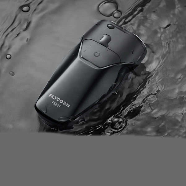 Razor electric cu cap dublu potrivit pentru barbati