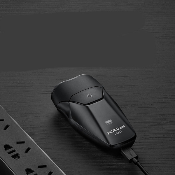 Razor electric cu cap dublu potrivit pentru barbati