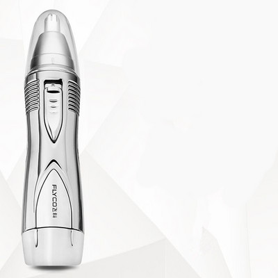 Elektriskais deguna trimmeris