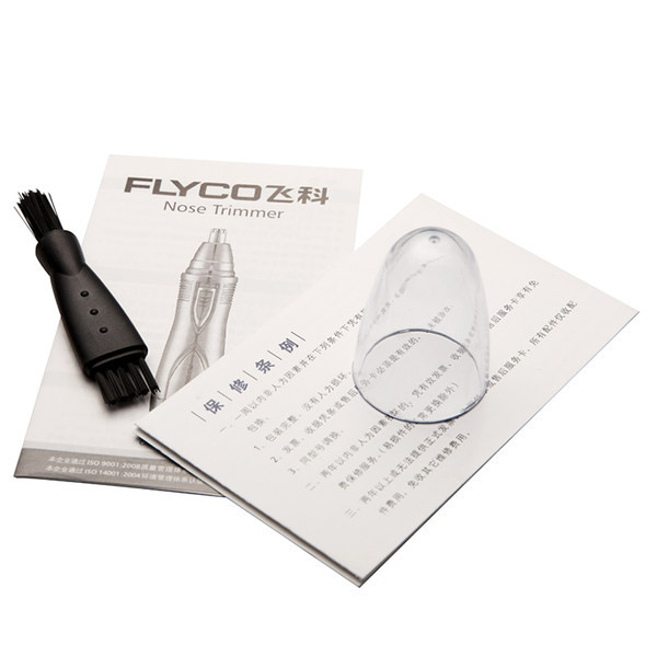 Elektriskais deguna trimmeris