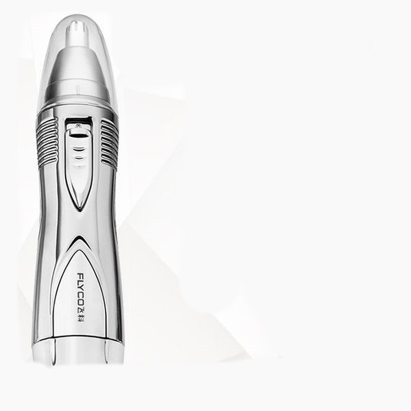 Elektriskais deguna trimmeris