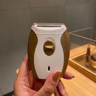 Nešiojamas elektrinis epiliatorius su USB laidu