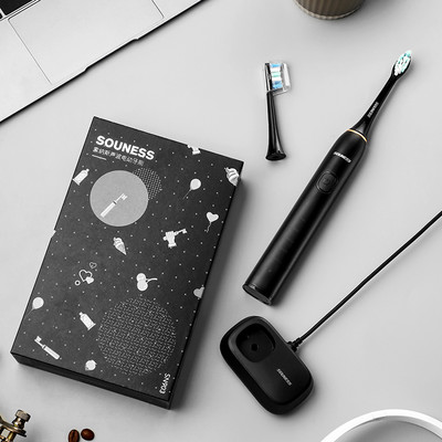 Ultragarsinis kelių spalvų elektrinis dantų šepetėlis