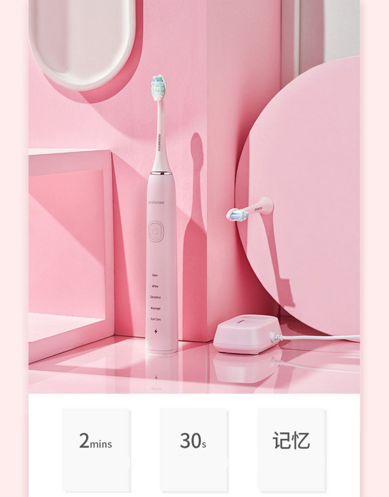 Ultragarsinis kelių spalvų elektrinis dantų šepetėlis