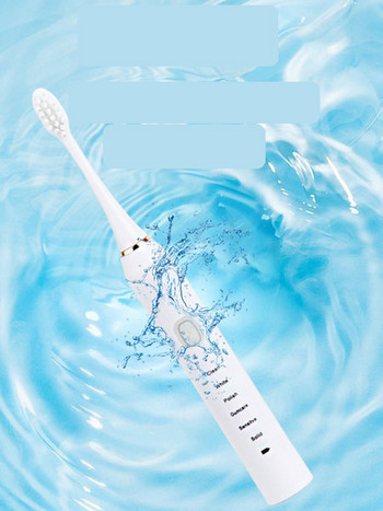 Επαναφορτιζόμενη ηλεκτρική οδοντόβουρτσα με ήχο